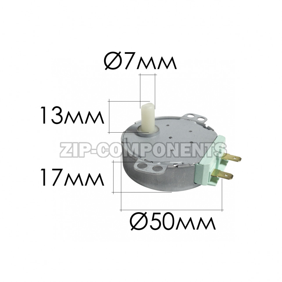 Мотор поддона для микроволновых СВЧ печей SAMSUNG 21V / 3W / 5-6 RPM DE31-10154D
