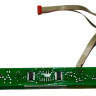 Модуль индикации Н60В-М2 U Atlant 908081410215