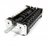 Переключатель режимов духовки Indesit C00052562