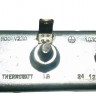 Тэн 1900W гнутый короткий L=180 Ardo 1101029