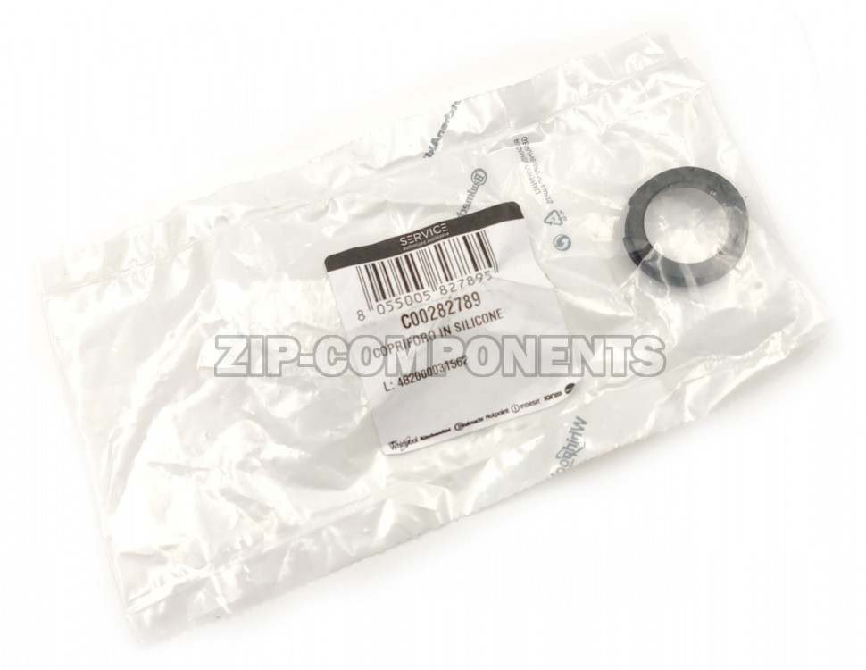 Уплотнительное кольцо ручки варочной поверхности Indesit C00282789