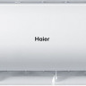 Сплит-система Haier HSU-18HNM03/R2/HSU-18HUN203/R2 (AS18ND3HAA/1U18ER4EAA)