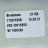Тэн 1800W посудомойки Ariston Indesit C00520796 без уплотнительного кольца