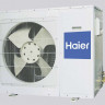 Сплит-система Haier AD362ANEAA / AU36NAIEAA
