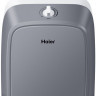 Водонагреватель Haier ES10V-Q1(R)