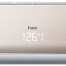 Сплит-система Haier AS09NS3ERA-G / 1U09BS3ERA
