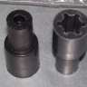 Втулка моторной части блендера Kenwood VTKW001