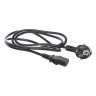 Кабель для мультиварки Bosch 12009421