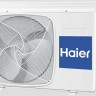 Сплит-система Haier AS18NS3ERA-G / 1U18FS2ERA